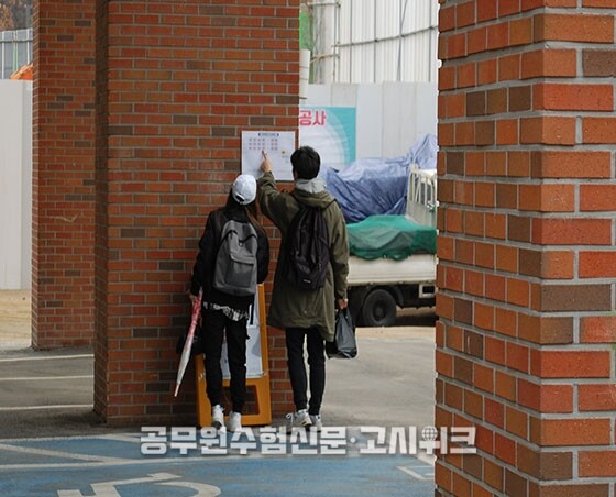 시험실 확인 2 웹.jpg