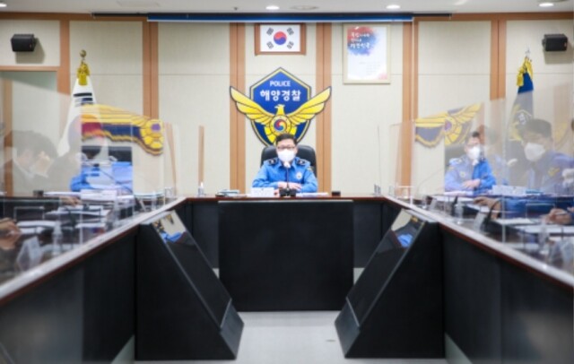 해양경찰청 여성수 구조안전국장이 화상으로 협의회를 진행하고 있다(2).jpg