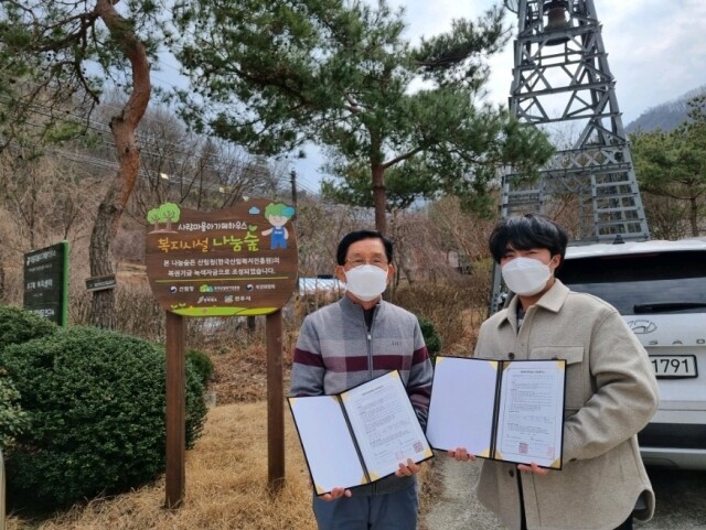 참된 [70차] -공무원수험신문-비전원격평생교육원-바로송출.jpg