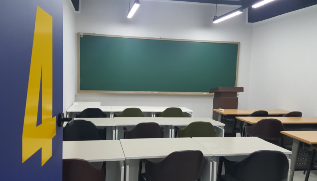 참된 [78차] -공무원수험신문-대치7720-17일 오전10시 예약송출.png