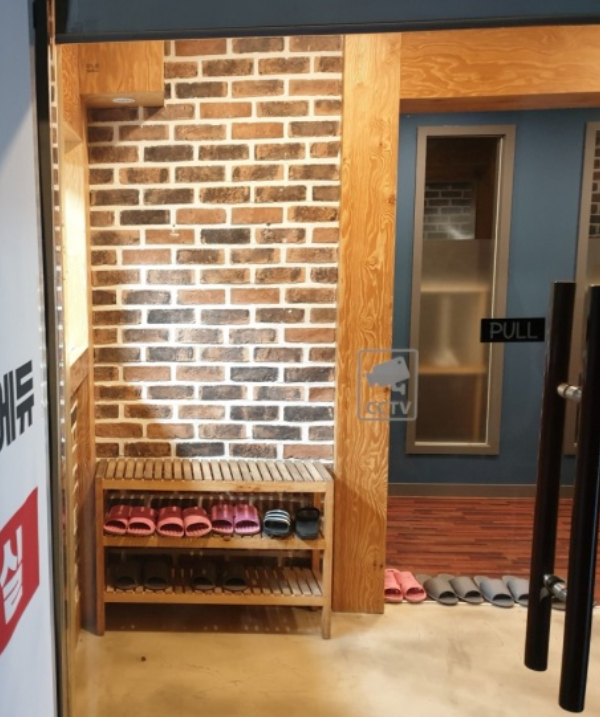 참된 [113차] -공무원수험신문-대치나인에듀-바로송출.png