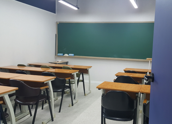 참된 [12차] -공무원수험신문-대치720-7일(목) 오전 9시 예약송출.png