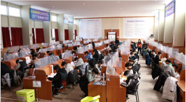 참된 [29차] -공무원수험신문-썸머스쿨-바로송출 (1).png