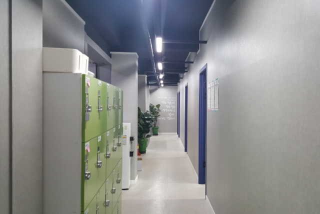 참된 [44차] -공무원수험신문-더720-바로송출.png