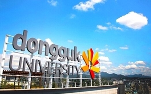 참된 [58차] -공무원수험신문-동국대 듀이카-바로송출.jpg