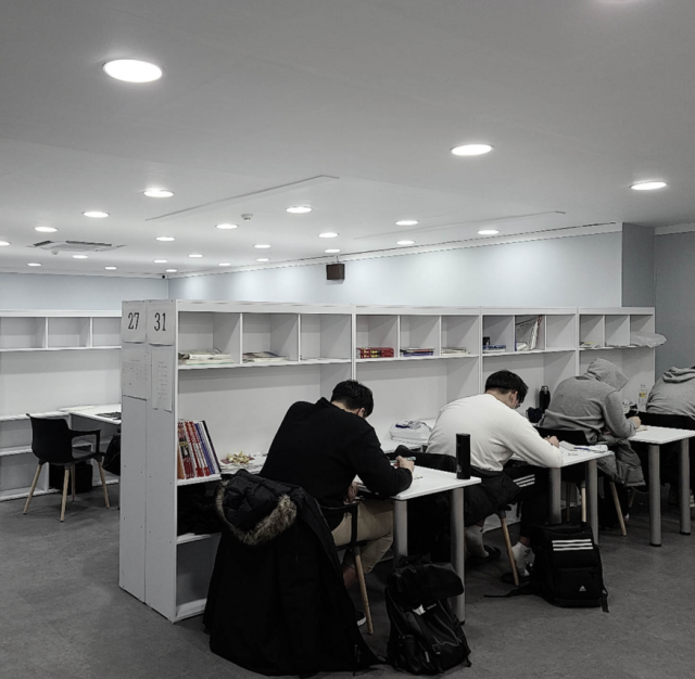 참된 [46차] -공무원수험신문-대치720-14일 오전9시 예약송출.png