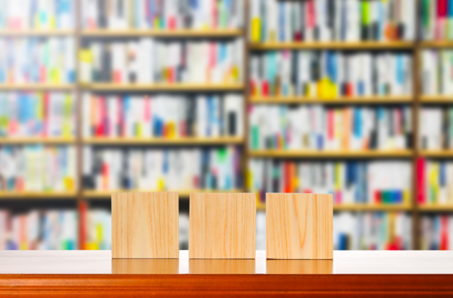 참된 [82차] -공무원수험신문-기숙통-20일 오전9시 예약송출.png