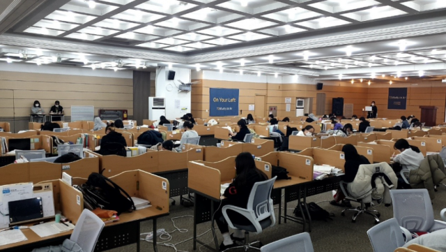 참된 [110차] -공무원수험신문-72시간공부캠프-바로송출.png