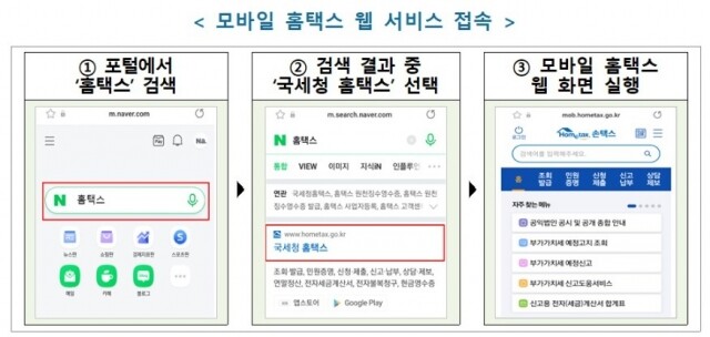 화면 캡처 2022-04-25 101539.jpg