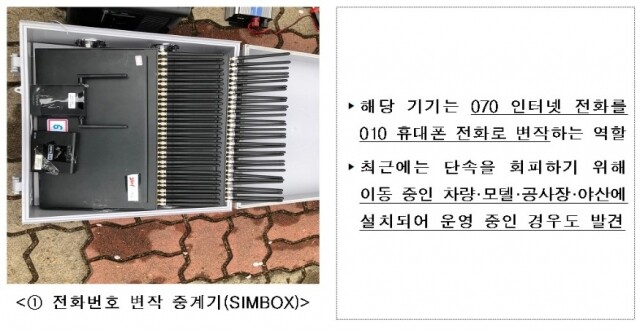 화면 캡처 2022-04-26 101317.jpg