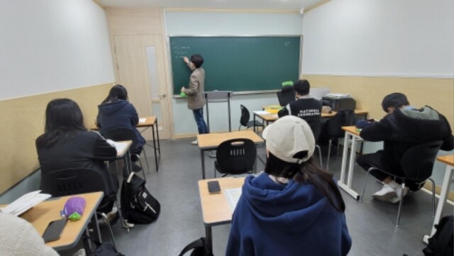 참된 [123차] -공무원수험신문-강친학원-바로송출.jpg