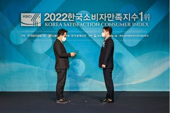 참된 [125차] -공무원수험신문-서울디지털평생교육원-바로송출.jpg