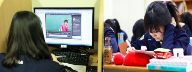 참된 [126차] -공무원수험신문-해냄독학기숙-바로송출.png