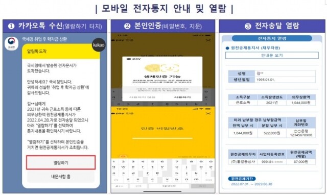 화면 캡처 2022-04-27 141531.jpg