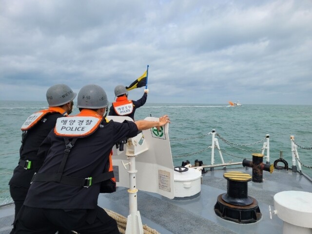 해양경찰 현장부서 팀워크 훈련(3).jpg