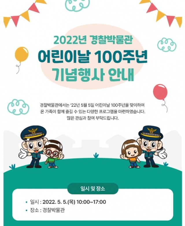 화면 캡처 2022-05-03 094321.jpg