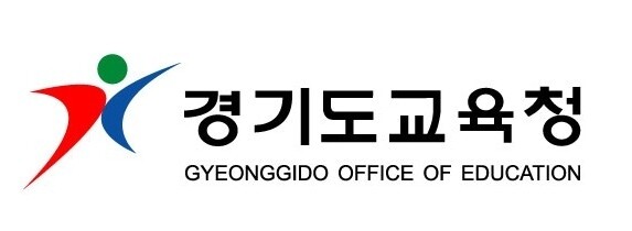 경기도교육청 검정고시.jpg