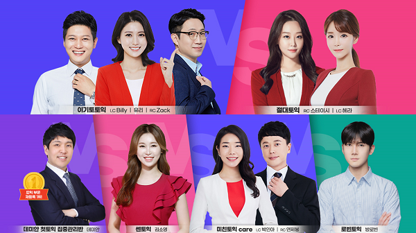 [플래나]후불_23회_공무원수험신문_신촌YBM어학원 이미지2_0516예약송출(오전 9시).png