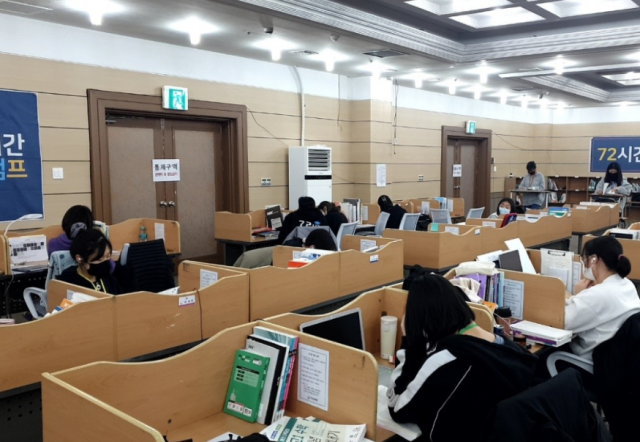 참된 [60차] -공무원수험신문-72시간-18일 9시 예약송출.png