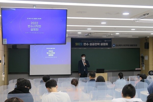 [플래나]후불_29회_공무원수험신문_강남메가스터디_0518당일예약송출(오후 1시).jpg