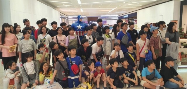 참된 [96차] -공무원수험신문-시온맘-바로송출.jpg