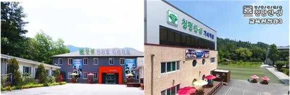 [플래나]후불_33회_공무원수험신문_청평한샘기숙학원_0524예약송출(오후 2시).jpg