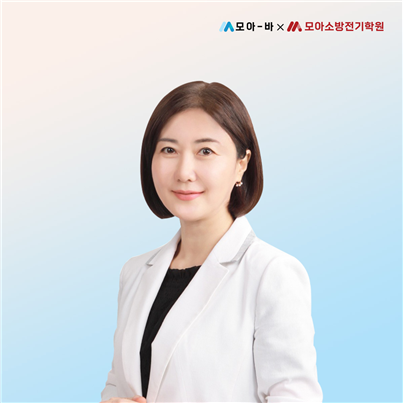 [플래나]후불_40회_공무원수험신문_김정희교수_0525예약송출(오전 10시).png