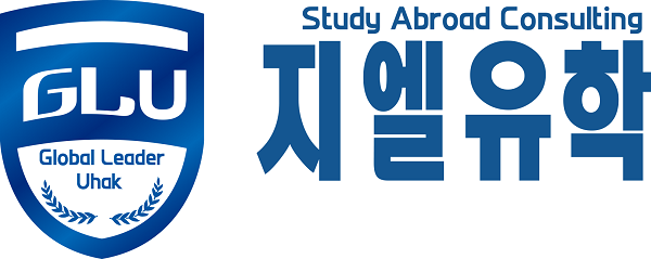 참된 [108차] -공무원수험신문-어학연수-바로송출.png