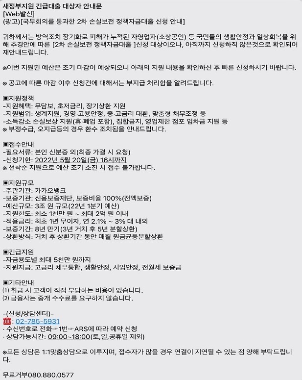 화면 캡처 2022-05-27 105019.jpg