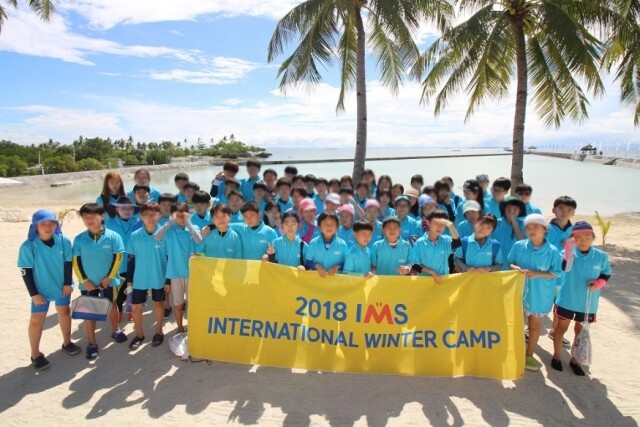 참된 [134차] -공무원수험신문-감자유학-바로송출 .jpg