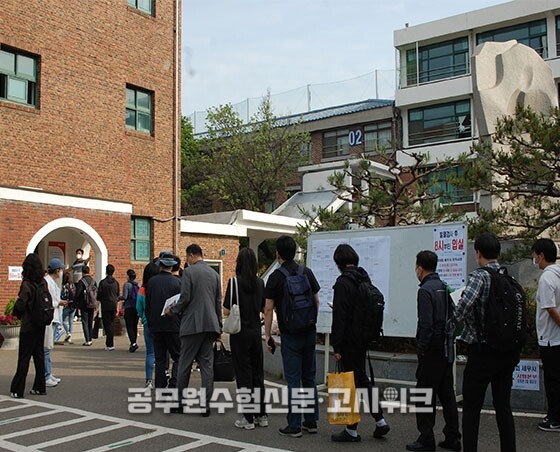 세무사 사진 2.jpg