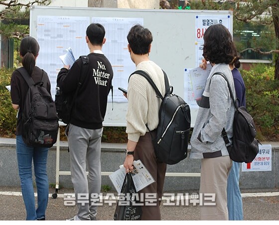 세무사 사진 3.jpg