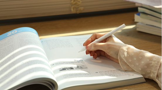 참된 [142차] -공무원수험신문-잇올그룹-바로송출 .png