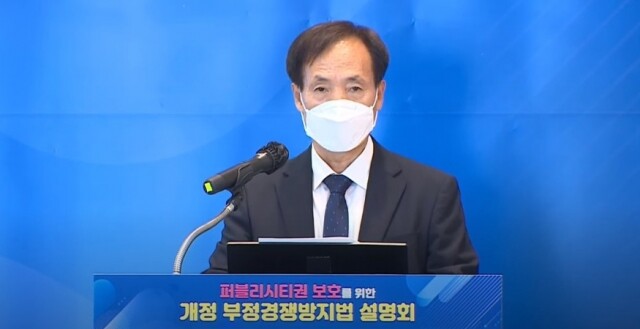 유명 연예인의 얼굴과 이름 법으로 보호.jpg