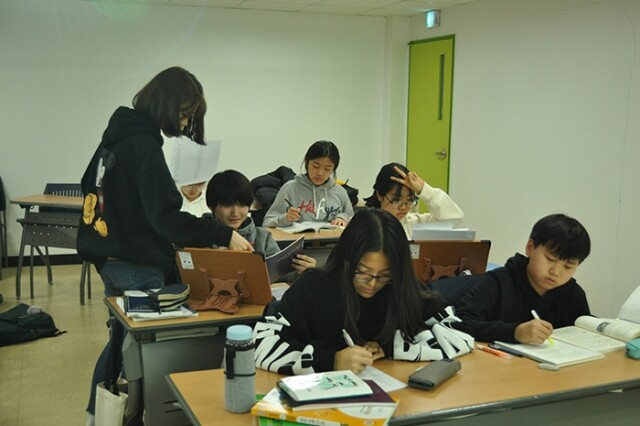 참된 [44차] -공무원수험신문-썸머캠프-바로송출.jpg