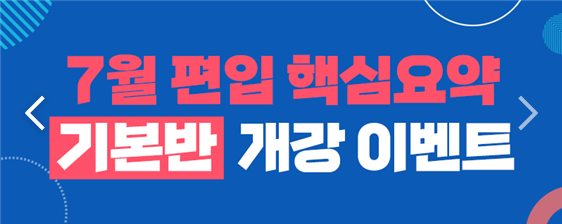 이미지2.png