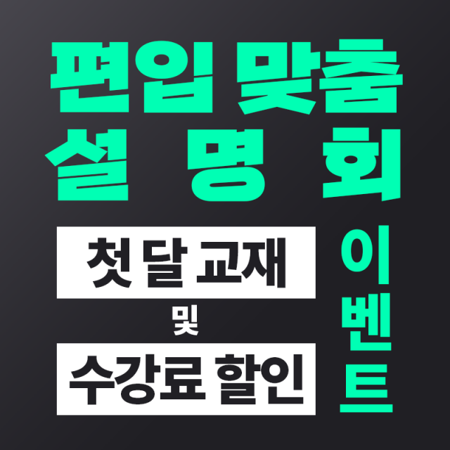 이미지1.png