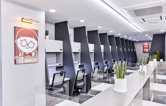 참된 [70차] -공무원수험신문-잇올그룹-바로송출.png