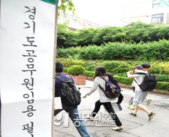 2022년 지방직 9급 필기.jpg