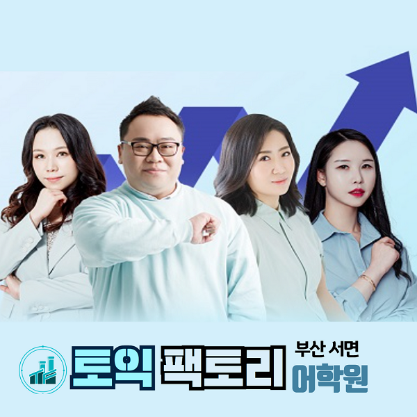 [플래나]후불_31회_공무원수험신문_강남엔플러스_0627당일예약송출(오전 11시).png