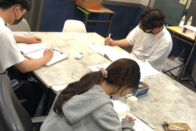 참된 [99차] -공무원수험신문-대치쿰100-바로송출.jpg