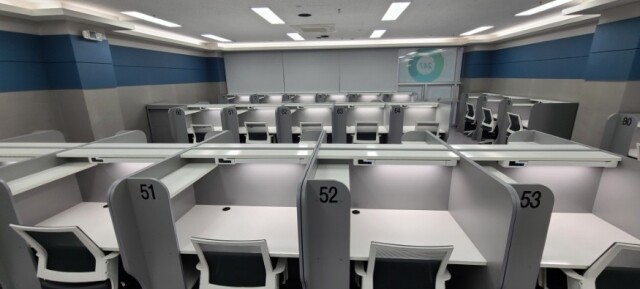 참된 [109차] -공무원수험신문-이투스247학원 전주 완산점-바로송출.jpg