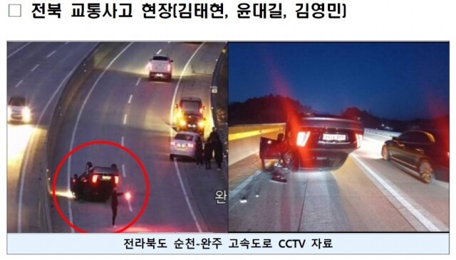 화면 캡처 2022-06-30 153905.jpg