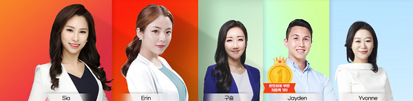 [플래나]후불_2회_공무원수험신문_신촌YBM어학원_0702예약송출(오전 9시).png