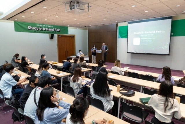참된 [13차] -공무원수험신문-아일랜드박람회-바로송출 (1).jpg