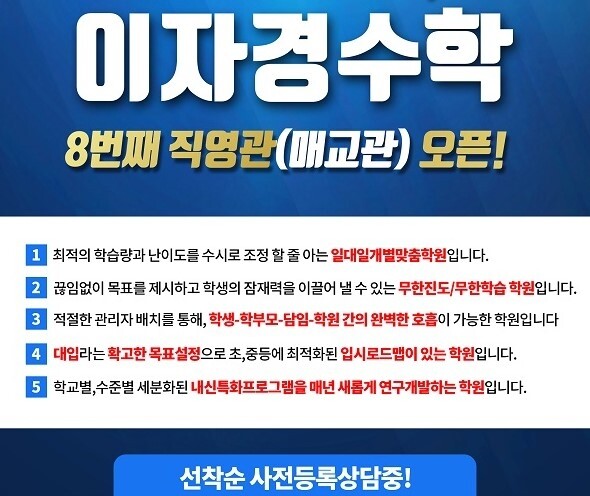 화면 캡처 2022-07-07 151120.jpg