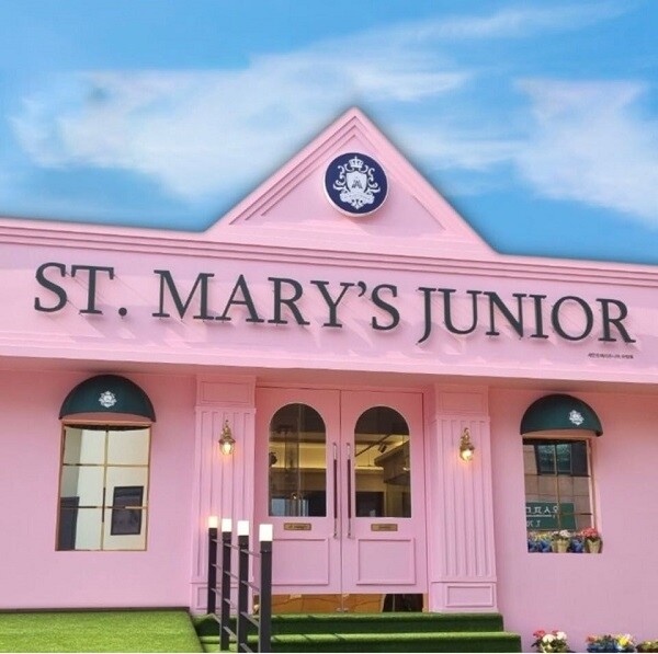 [플래나]후불_10회_공무원수험신문_세인트메리주니어 어학원_0708바로송출.JPG