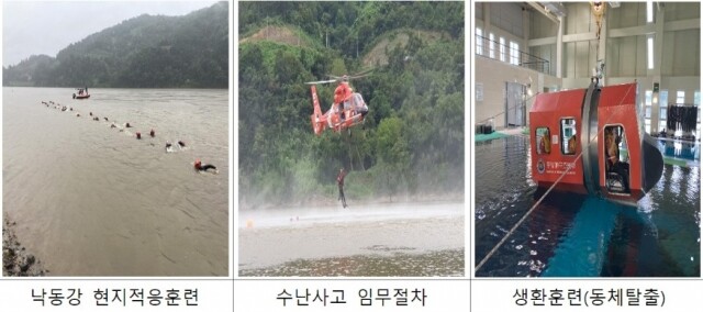 화면 캡처 2022-07-15 092915.jpg