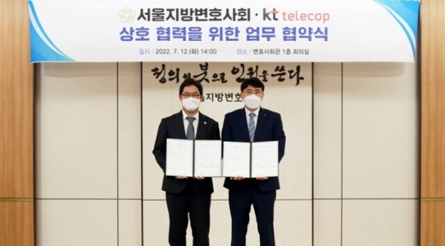 화면 캡처 2022-07-15 141408.jpg