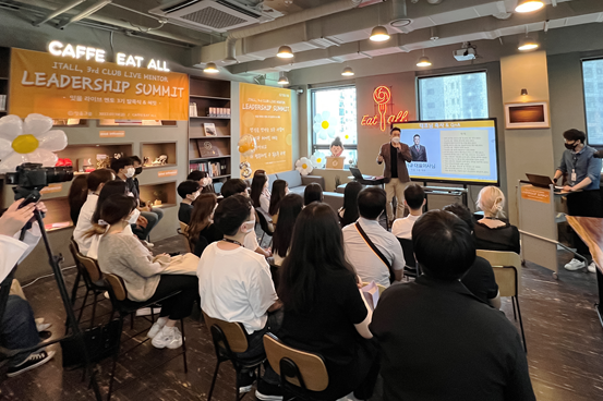 참된 [64차]-공무원수험신문-잇올그룹-바로송출.png